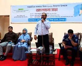 শিক্ষা ও সাক্ষরতার মাধ্যমে মানুষের সচেতনতা বাড়ে: ডিসি চাঁদপুর