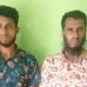 ডিএনসির অভিযানে ইয়াবাসহ বাবা-ছেলে গ্রেপ্তার
