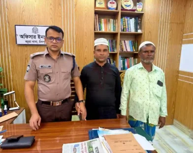 দুই মাদক কারবারিকে তাবলিগে পাঠিয়ে সুযোগ দিলেন ওসি