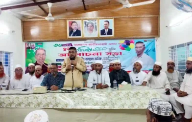 চাঁদপুরে ওলামা দলের ৪৭ তম প্রতিষ্ঠা বার্ষিকী উপলক্ষে আলোচনা সভা