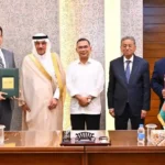 ইস্টার্ন রিফাইনারির আধুনিকায়নে ১ বিলিয়ন ডলার দিচ্ছে আইএসডিবি