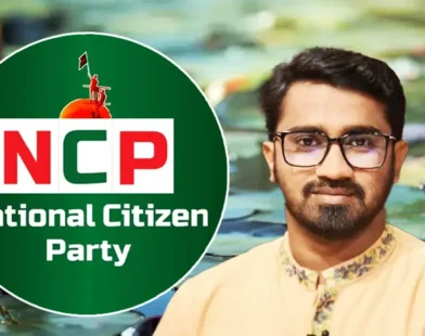 এনসিপি ক্ষমতার লোভে ধান্ধাবাজ দলে পরিণত হয়েছে: রাশেদ খাঁন