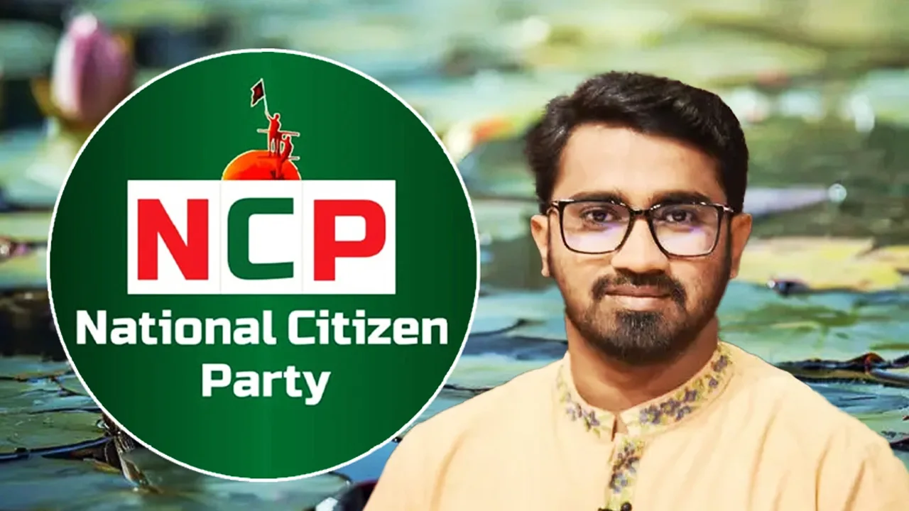 এনসিপি ক্ষমতার লোভে ধান্ধাবাজ দলে পরিণত হয়েছে: রাশেদ খাঁন