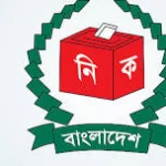 ইউপি নির্বাচনে থাকছে যেসব প্রতীক