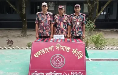 কুড়িগ্রাম সীমান্তে ২১ লাখ টাকার ভারতীয় চোরাচালানি পণ্য জব্দ