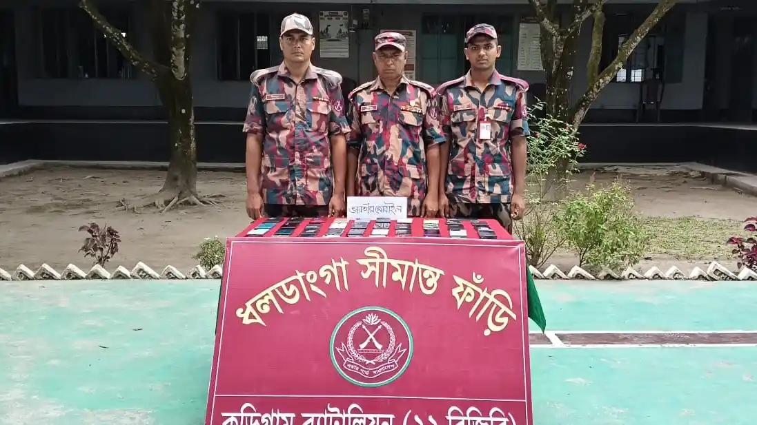 কুড়িগ্রাম সীমান্তে ২১ লাখ টাকার ভারতীয় চোরাচালানি পণ্য জব্দ