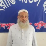 চতুর্থ শ্রেণির ছাত্রীকে যৌন নিপীড়নের অভিযোগে মাদ্রাসা শিক্ষক গ্রেপ্তার
