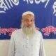 চতুর্থ শ্রেণির ছাত্রীকে যৌন নিপীড়নের অভিযোগে মাদ্রাসা শিক্ষক গ্রেপ্তার 80x80