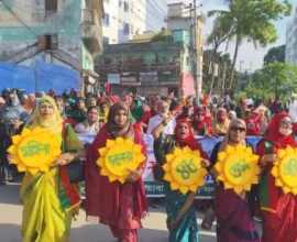 চাঁদপুরে বর্ণাঢ্য আয়োজনে মহিলা দলের ৪৮তম প্রতিষ্ঠাবার্ষিকী পালিত