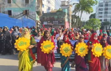 চাঁদপুরে বর্ণাঢ্য আয়োজনে মহিলা দলের ৪৮তম প্রতিষ্ঠাবার্ষিকী পালিত