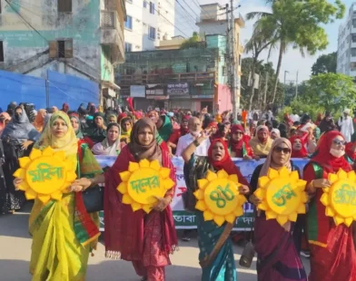 চাঁদপুরে বর্ণাঢ্য আয়োজনে মহিলা দলের ৪৮তম প্রতিষ্ঠাবার্ষিকী পালিত