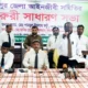 চাঁদপুরে ৩ বিচারকের আদালত অনির্দিষ্টকালের জন্য বর্জন আইনজীবীদের