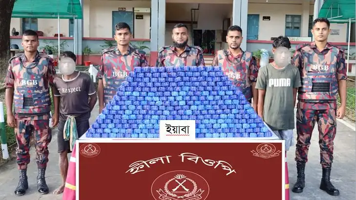 টেকনাফে ১৪ লাখ পিস ইয়াবা উদ্ধার, আটক ২