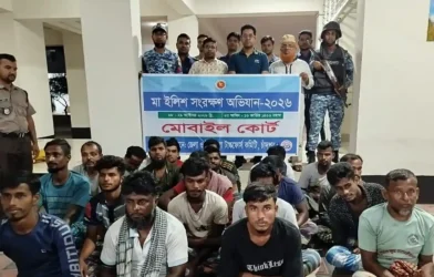চাঁদপুরে নিষেধাজ্ঞা অমান্য করে ইলিশ শিকার: ২০ জেলের সশ্রম কারাদন্ড