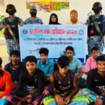 মেঘনায় ইলিশ শিকারের দায়ে ৮ জেলের কারাদন্ড