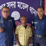 চাঁদপুরে হত্যা মামলায় মৃত্যুদণ্ডপ্রাপ্ত পলাতক আসামি ধান্দা রফিক গ্রেপ্তার