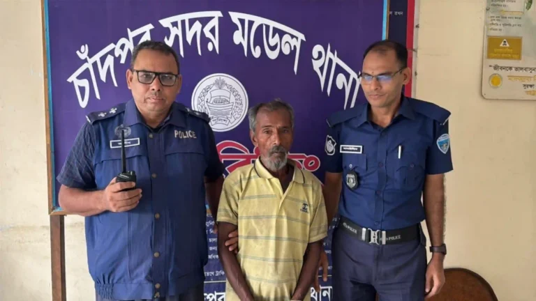 চাঁদপুরে হত্যা মামলায় মৃত্যুদণ্ডপ্রাপ্ত পলাতক আসামি ধান্দা রফিক গ্রেপ্তার