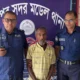 Accused arrested in Chandpur 80x80