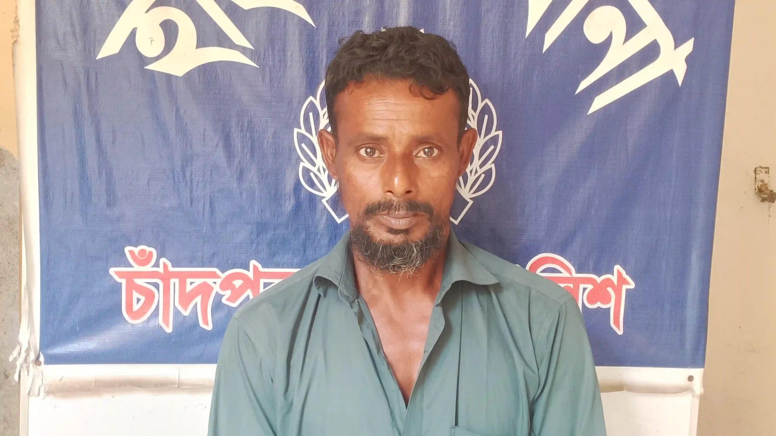 হাইমচরে মৎস্য সুরক্ষা আইনের মামলায় পরোয়ানাভুক্ত আসামি গ্রেপ্তার
