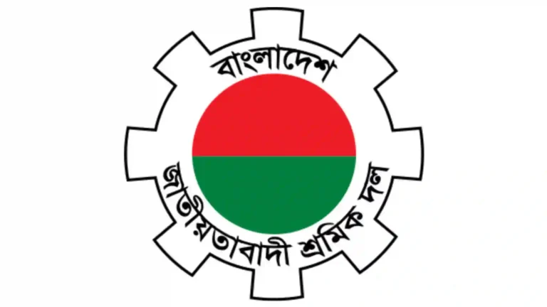 হাইমচরে শ্রমিক দল নেতা মুনসুর গাজীর ইন্তেকাল
