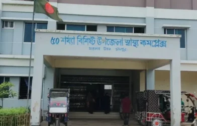 বিল থেকে ধরে পোষা গোখরার ছোবলে কাঠমিস্ত্রি জীবন-মৃত্যুর সন্ধিক্ষণে