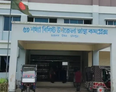 বিল থেকে ধরে পোষা গোখরার ছোবলে কাঠমিস্ত্রি জীবন-মৃত্যুর সন্ধিক্ষণে