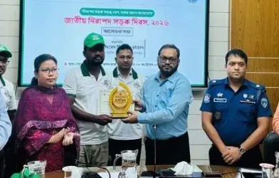 চাঁদপুরে জাতীয় নিরাপদ সড়ক দিবস পালিত, ৬ দক্ষ চালককে সম্মাননা