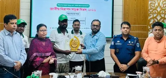 চাঁদপুরে জাতীয় নিরাপদ সড়ক দিবস পালিত, ৬ দক্ষ চালককে সম্মাননা