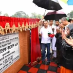 ফেনীতে ১,৫৪২ কোটি টাকার মুহুরী-কহুয়া প্রকল্পের উদ্বোধন করলেন প্রধানমন্ত্রী তারেক রহমান