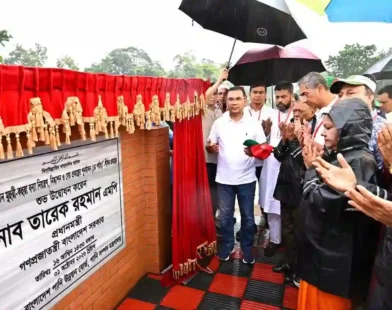 ফেনীতে ১,৫৪২ কোটি টাকার মুহুরী-কহুয়া প্রকল্পের উদ্বোধন করলেন প্রধানমন্ত্রী তারেক রহমান