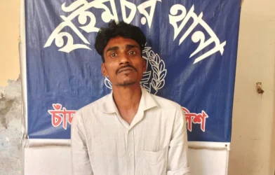 হাইমচরে ওয়ারেন্টভুক্ত আসামি গ্রেপ্তার
