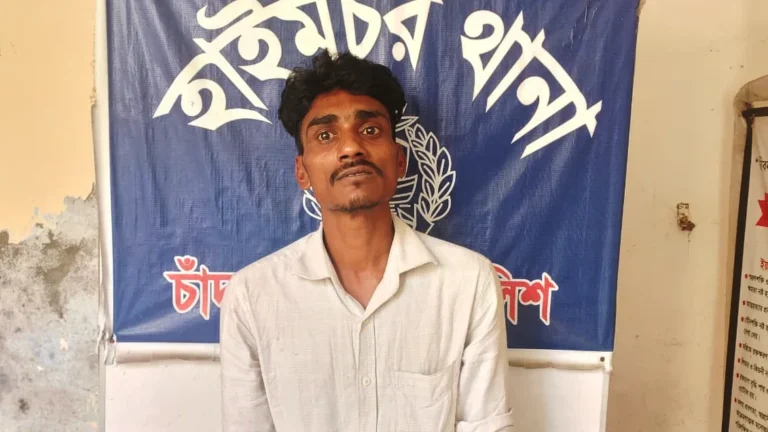 হাইমচরে ওয়ারেন্টভুক্ত আসামি গ্রেপ্তার