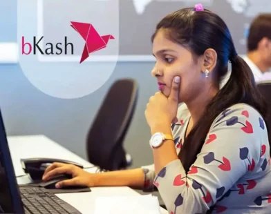 বিকাশে জব সার্কুলার, আবেদন শেষ ১৩ অক্টোবর