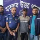 চাঁদপুরে পুলিশের অভিযানে ওয়ান শুটার গানসহ যুবক গ্রেপ্তার